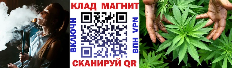 Какие есть наркотики Удачный ГАШИШ КОКАИН A PVP МЕФ