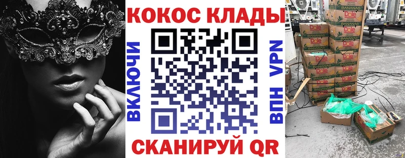 что такое   Удачный  COCAIN Боливия 
