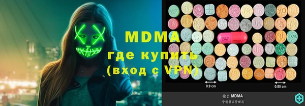 тгк Алзамай