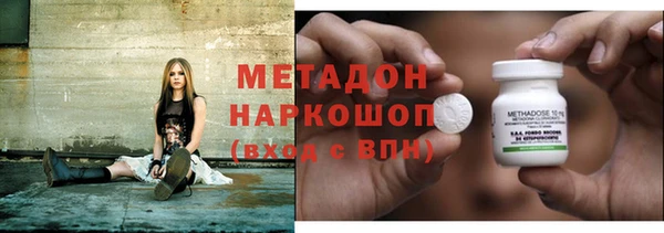 тгк Алзамай