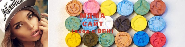 альфа пвп VHQ Алексеевка