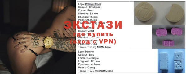 тгк Алзамай