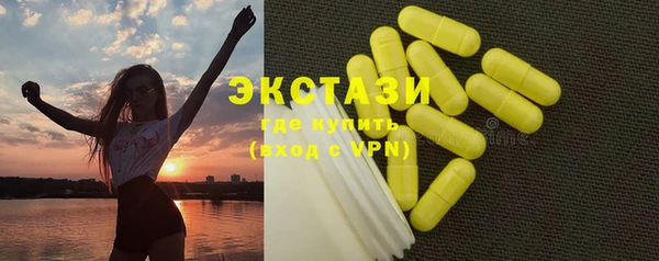 тгк Алзамай
