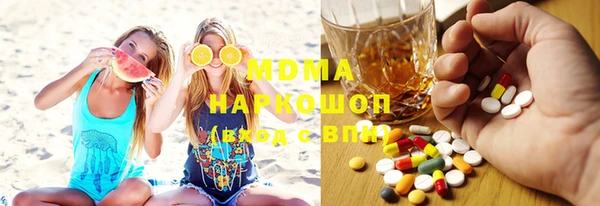 тгк Алзамай