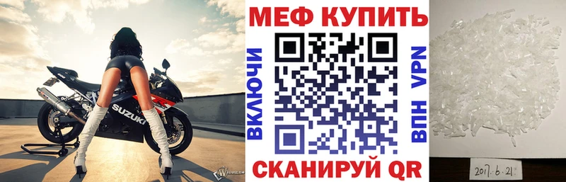 МЯУ-МЯУ VHQ  Удачный 