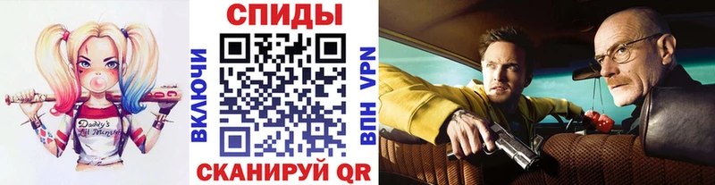 где купить наркоту  Удачный  Метамфетамин мет 